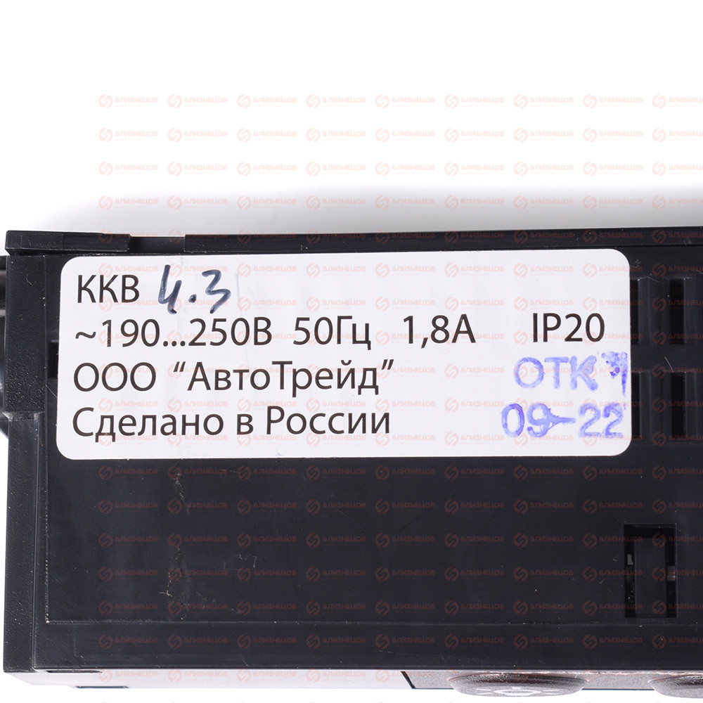 Блок управления вытяжки ELIKOR ККВ4.3 купить по доступной цене в  сервис-центре 