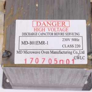 картинка Трансформатор микроволновой печи в Сервисном центре «Близнецов»