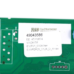 картинка Модуль NTC с прошивкой стиральной машины в Сервисном центре «Близнецов»