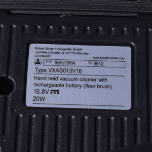 картинка Щетка для пола пылесоса в Сервисном центре «Близнецов»