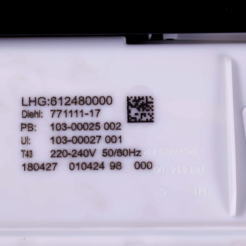 картинка Модуль  управления холодильника в Сервисном центре «Близнецов»