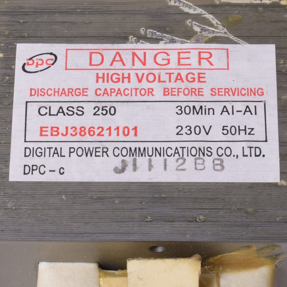 картинка Трансформатор микроволновой печи в Сервисном центре «Близнецов»