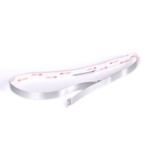 картинка Накладка декоративная мясорубки в Сервисном центре «Близнецов»