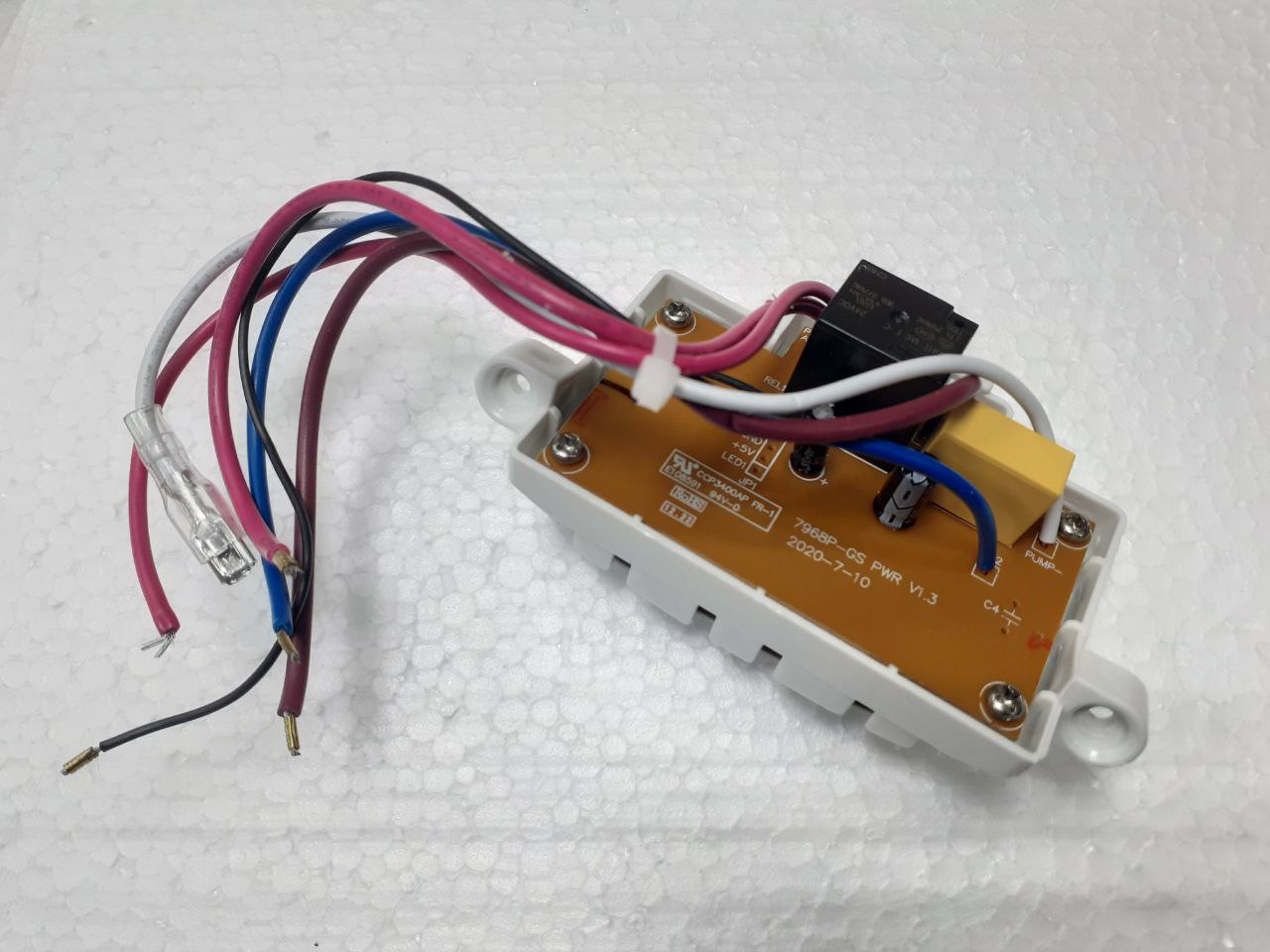 картинка Плата управления+кнопки в Сервисном центре «Близнецов»