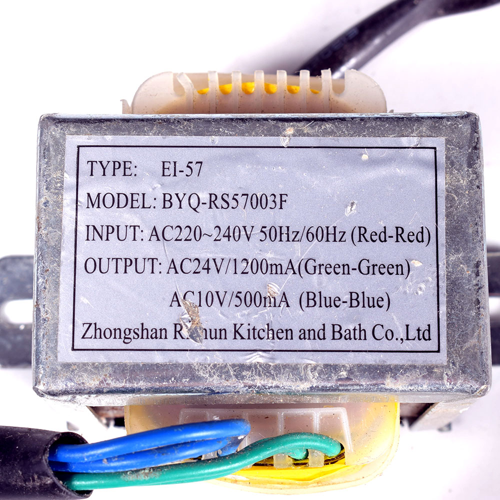 картинка Трансформатор вытяжки в Сервисном центре «Близнецов»