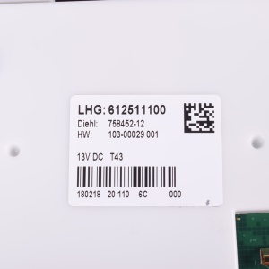 картинка Модуль управления холодильника в Сервисном центре «Близнецов»