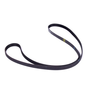 картинка Ремень приводной стиральной машины, "1270 H7" в Сервисном центре «Близнецов»