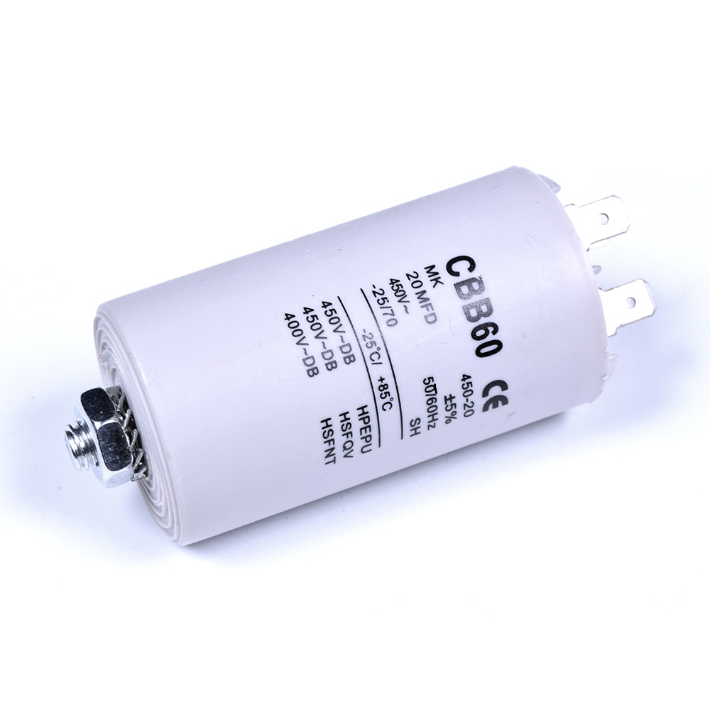 картинка Конденсатор 20 MF стиральной машины в Сервисном центре «Близнецов»