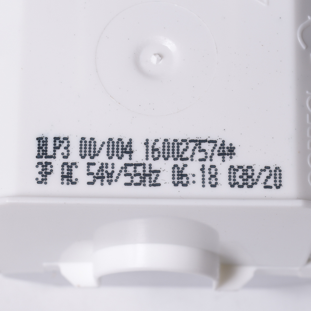 картинка Насос сливной посудомоечной машины в Сервисном центре «Близнецов»