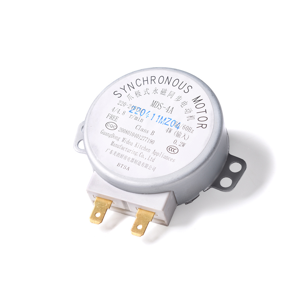 картинка Мотор вращения тарелки микроволновой печи в Сервисном центре «Близнецов»