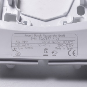 картинка Крышка утюга в Сервисном центре «Близнецов»