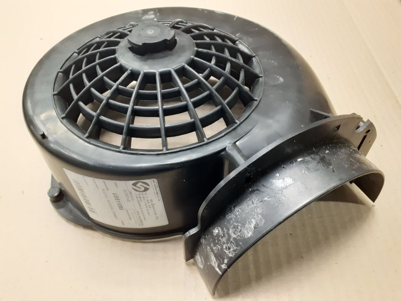 картинка Корпус мотора (левая половина) в Сервисном центре «Близнецов»