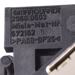 картинка Замок левый двери духовки в Сервисном центре «Близнецов»