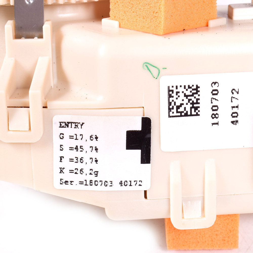 картинка Кофемолка (измельчитель) кофемашины в Сервисном центре «Близнецов»