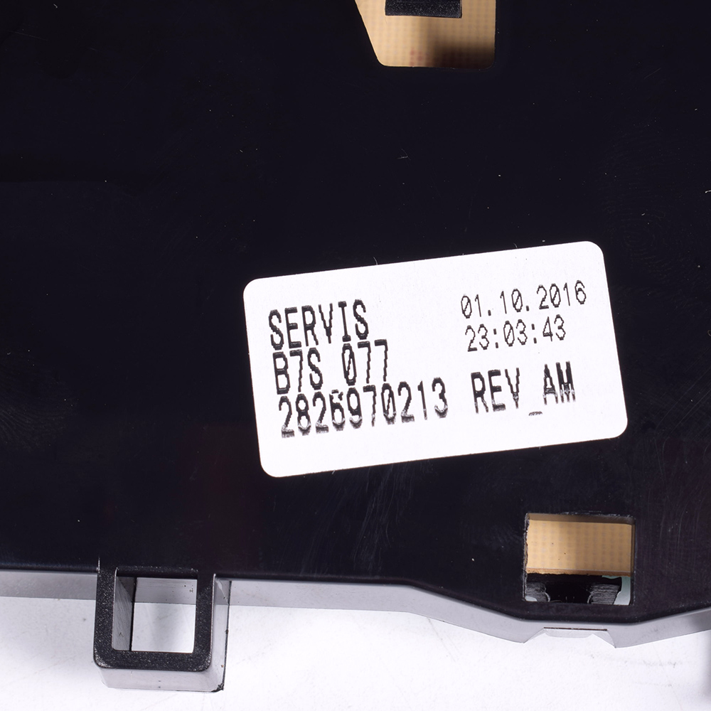 картинка Модуль управления стиральной  машины в Сервисном центре «Близнецов»