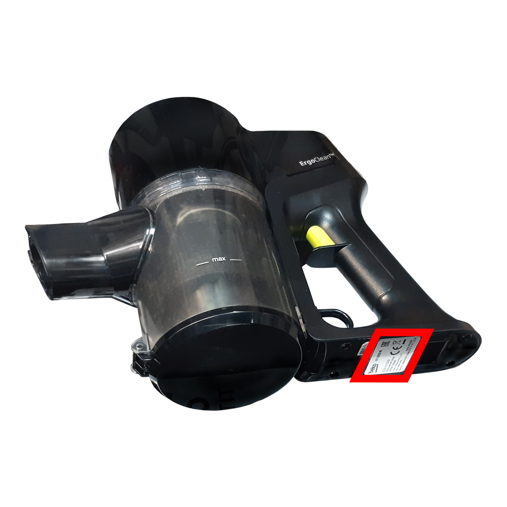 Пылесосы BEKO