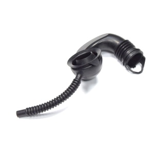 картинка Патрубок дозатора  стиральной машины в Сервисном центре «Близнецов»