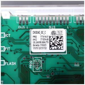 картинка Модуль силовой посудомоечной машины в Сервисном центре «Близнецов»