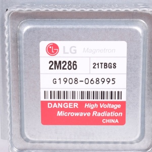 картинка Магнетрон микроволновой печи в Сервисном центре «Близнецов»