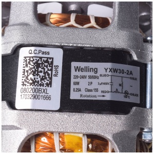 картинка Насос циркуляционный посудомоечной машины в Сервисном центре «Близнецов»