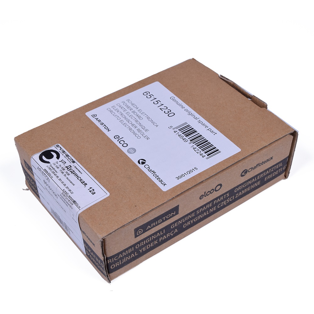 картинка Модуль силовой водонагревателя в Сервисном центре «Близнецов»