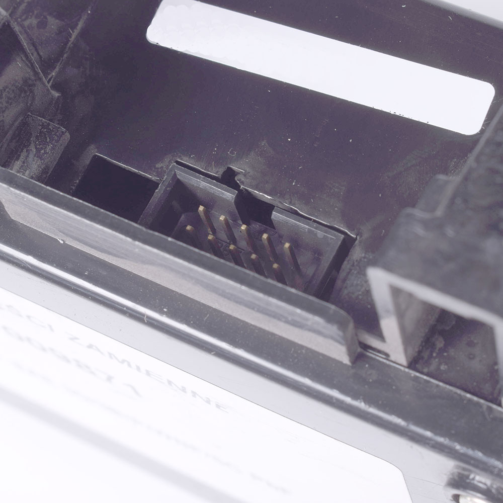 картинка Блок управления вытяжки в Сервисном центре «Близнецов»