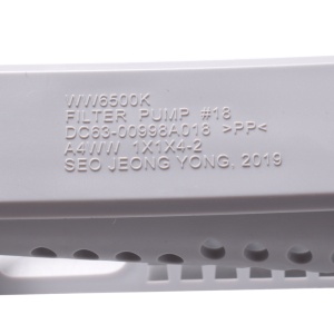 картинка Фильтр насоса в сборе стиральной машины в Сервисном центре «Близнецов»