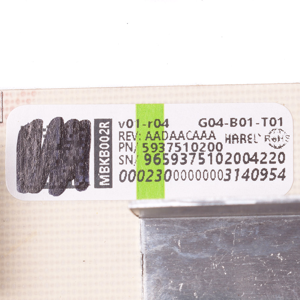 картинка Модуль управления холодильника в Сервисном центре «Близнецов»