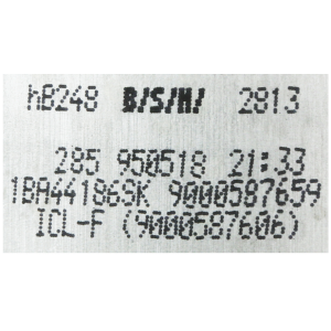 картинка Мотор пылесоса в Сервисном центре «Близнецов»