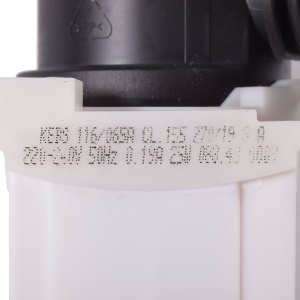 картинка Насос сливной стиральной машины в Сервисном центре «Близнецов»