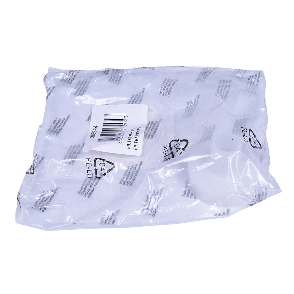 картинка Фильтр резервуара для воды стиральной машины в Сервисном центре «Близнецов»