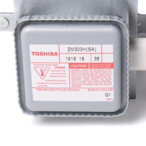 картинка Магнетрон микроволновой печи в Сервисном центре «Близнецов»