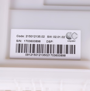 картинка Модуль посудомоечной машины в Сервисном центре «Близнецов»