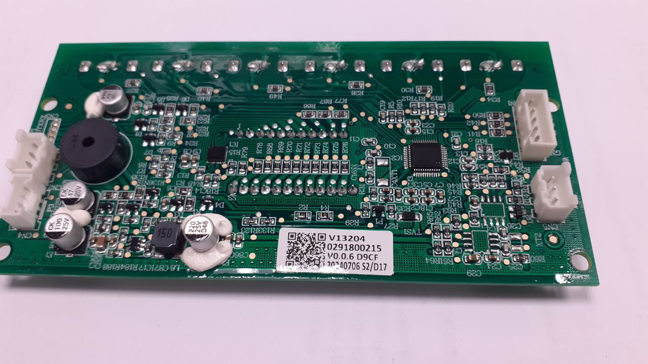 картинка Дисплей в Сервисном центре «Близнецов»