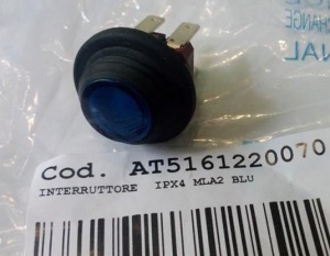 картинка Кнопка пылесоса в Сервисном центре «Близнецов»