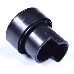 картинка Патрубок пылесоса в Сервисном центре «Близнецов»