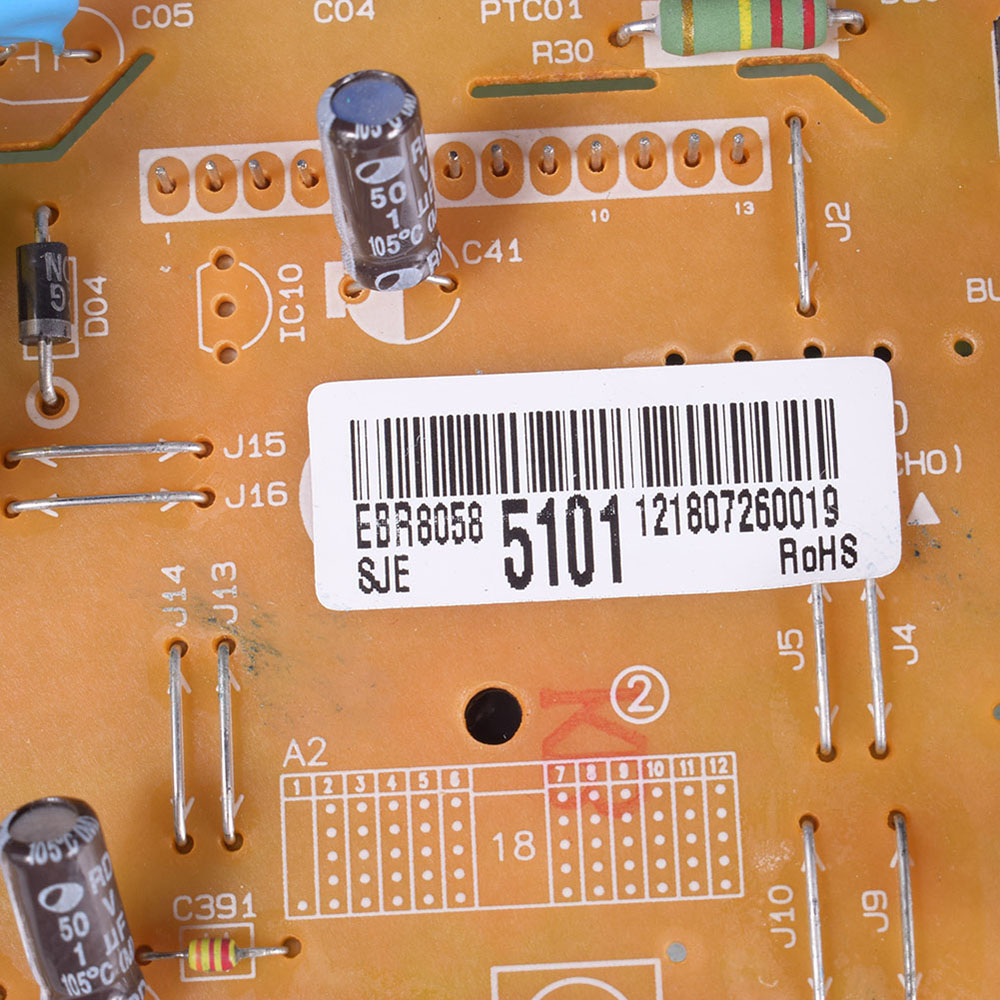 картинка Модуль управления духового шкафа в Сервисном центре «Близнецов»