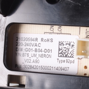 картинка Модуль стиральной машины в Сервисном центре «Близнецов»