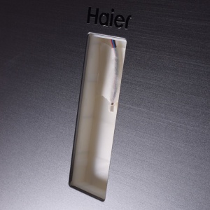 картинка Дверь холодильной камеры холодильника в Сервисном центре «Близнецов»