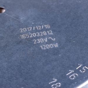 картинка Конфорка стеклокерамическая электроплиты в Сервисном центре «Близнецов»