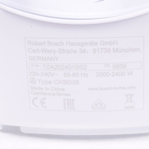 картинка Канистра утюга в Сервисном центре «Близнецов»