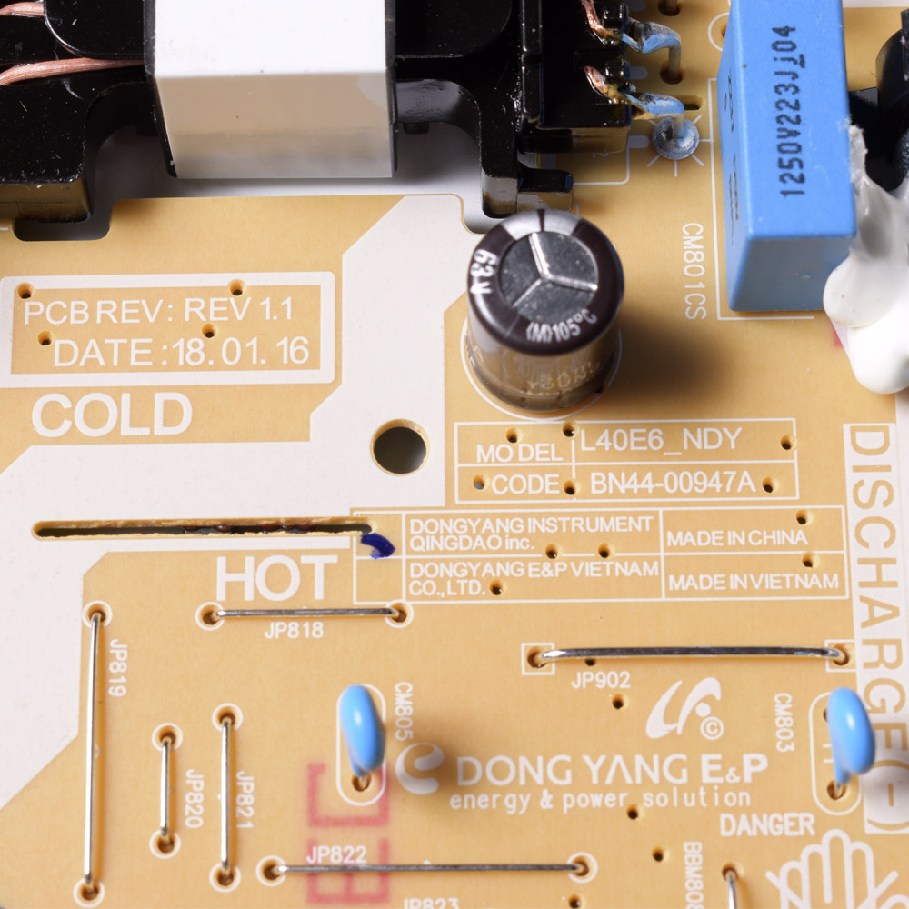 картинка Плата питания телевизора в Сервисном центре «Близнецов»