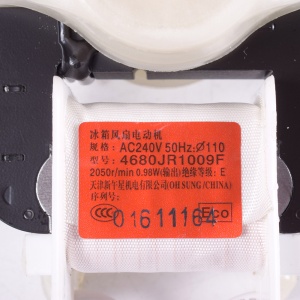 картинка Вентилятор холодильника в Сервисном центре «Близнецов»