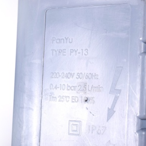 картинка Шланг с аквастопом посудомоечной машины в Сервисном центре «Близнецов»