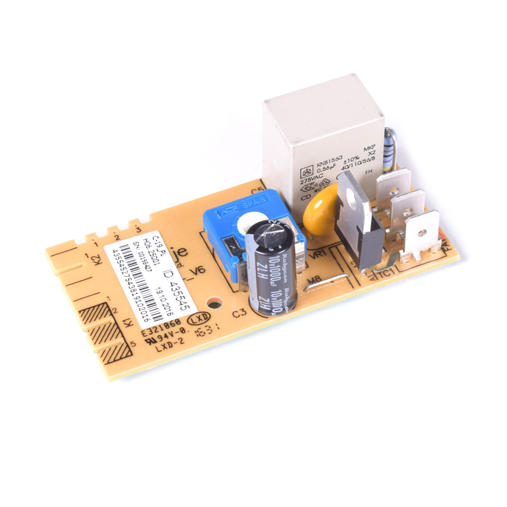 картинка Модуль силовой морозильной камеры в Сервисном центре «Близнецов»