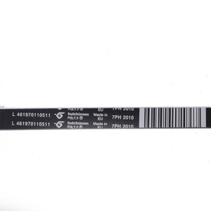 картинка Ремень приводной сушильной машины в Сервисном центре «Близнецов»