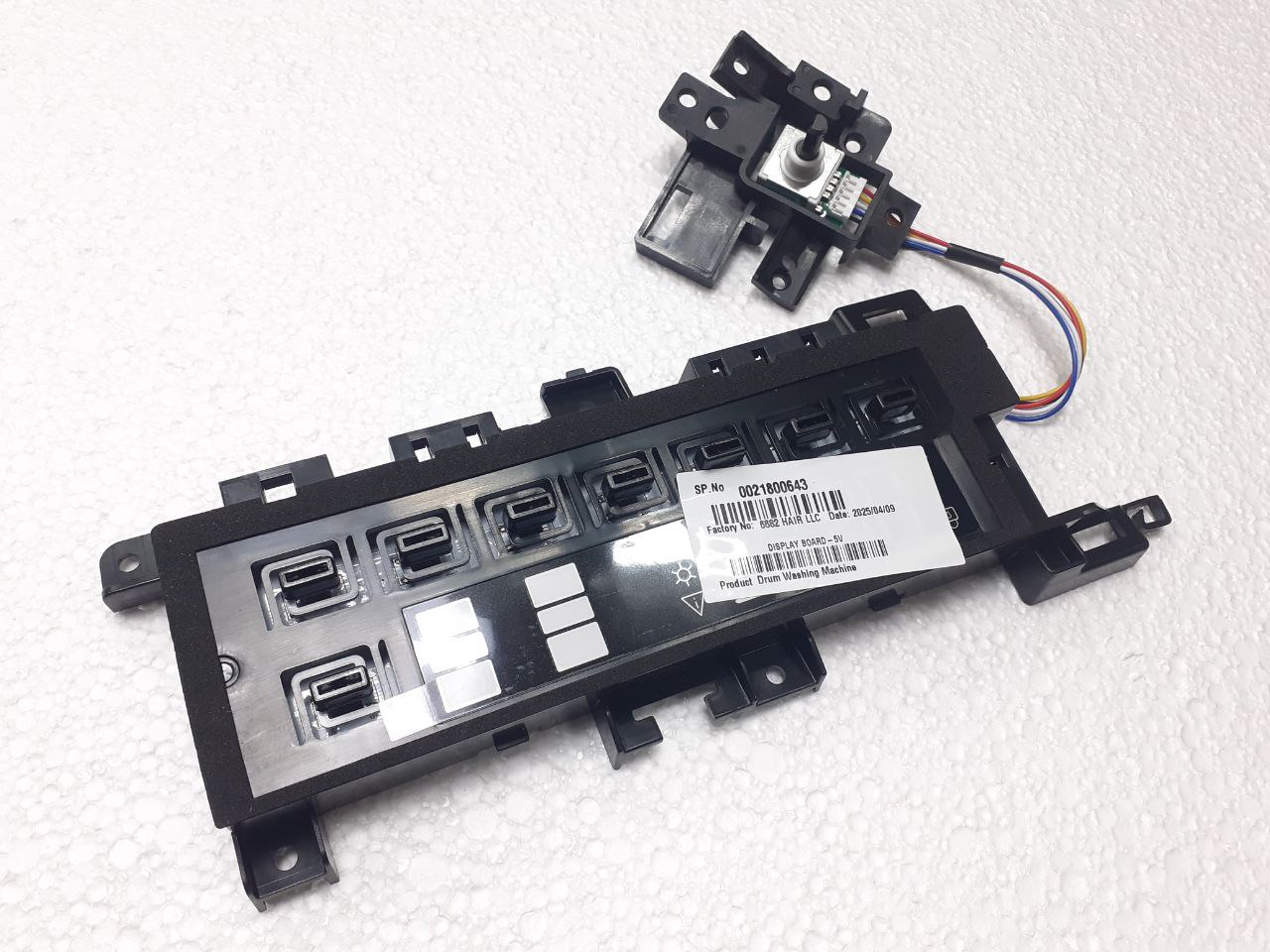 картинка Плата индикации с дисплеем стиральной машины в Сервисном центре «Близнецов»