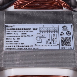 картинка Электродвигатель стиральной машины в Сервисном центре «Близнецов»