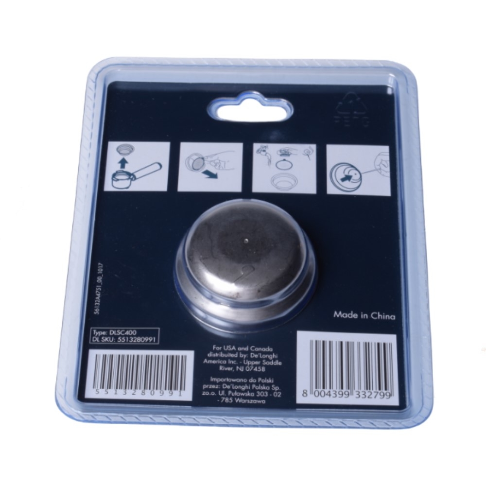 картинка Фильтр на 1 чашку кофемашины в Сервисном центре «Близнецов»