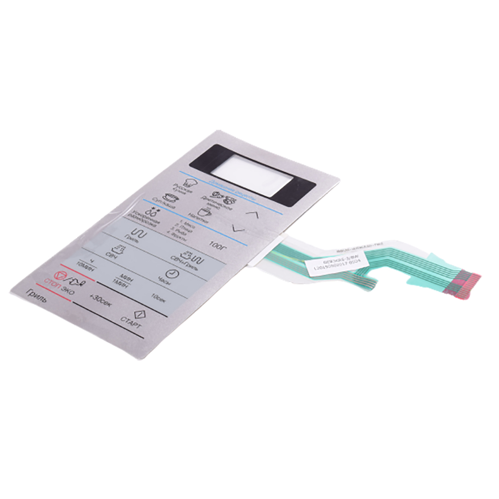 картинка Сенсорная панель (мембрана) микроволновой печи  в Сервисном центре «Близнецов»